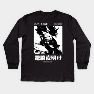 Japanese Cyberpunk Anime Techwear Kids Long Sleeve T-Shirt